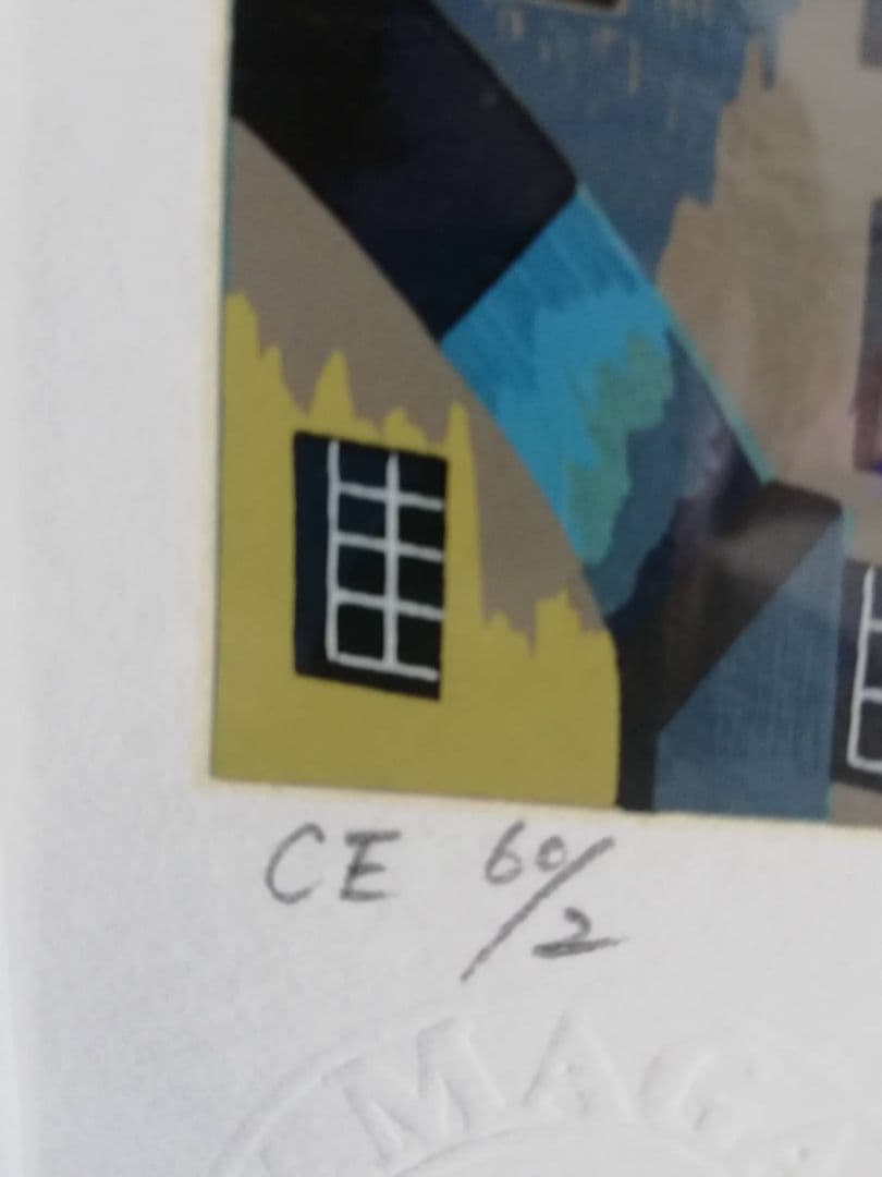 ヒロ・ヤマガタ シルクスクリーン