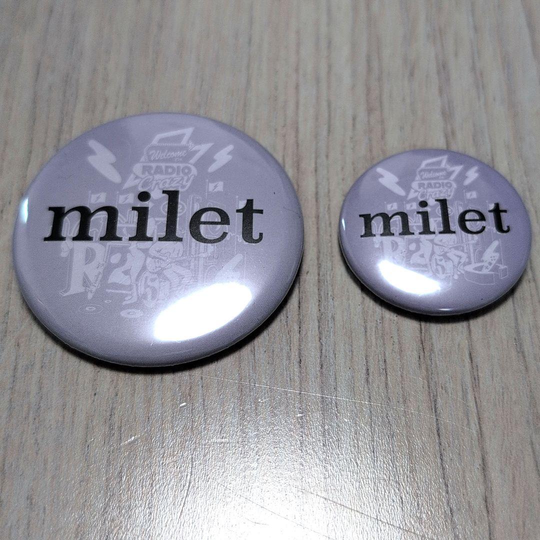 milet レディクレ 缶バッジ 2025 大小 2個セット