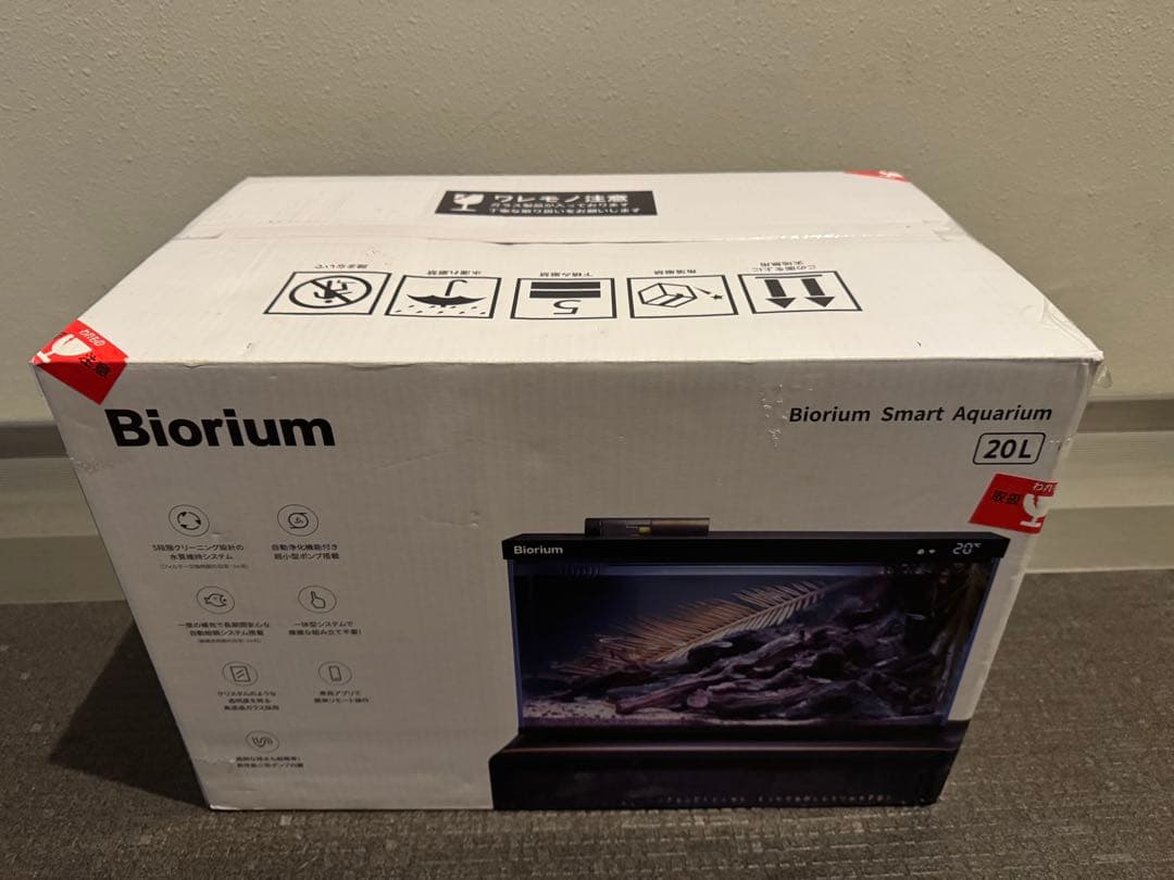 【のうさぎさん専用】 Biorium IoT搭載 スマート水槽 オールインワン