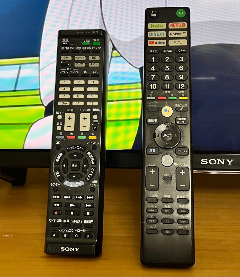 SONY 4K 液晶　KJ-49x7500F