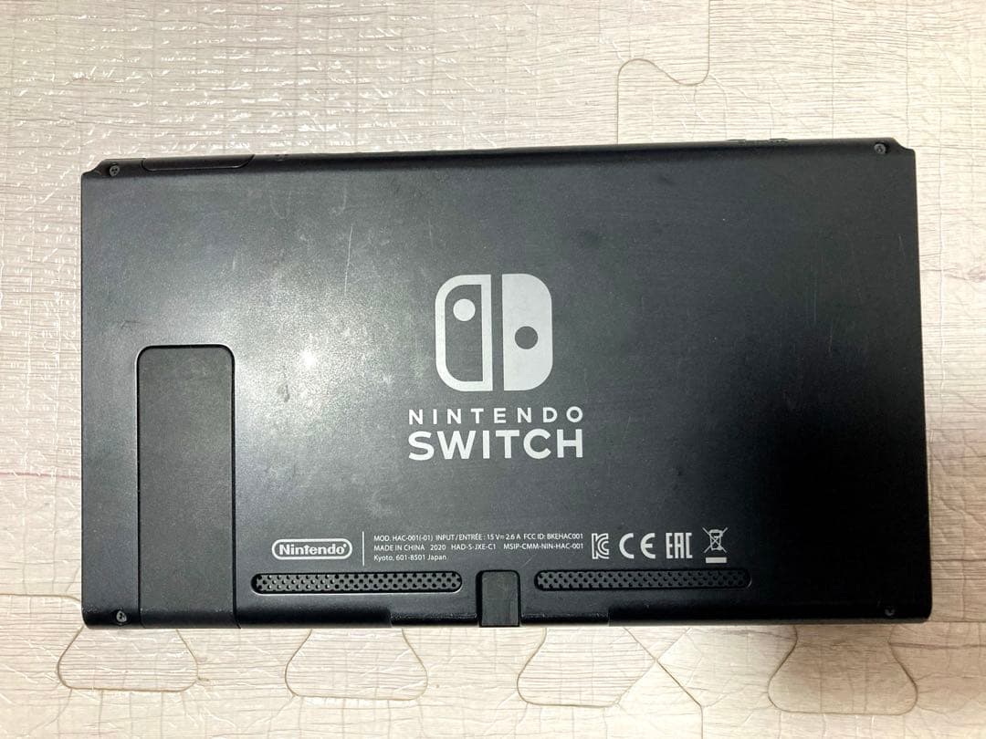 【付属品完備】Nintendo Switch ニンテンドースイッチ本体