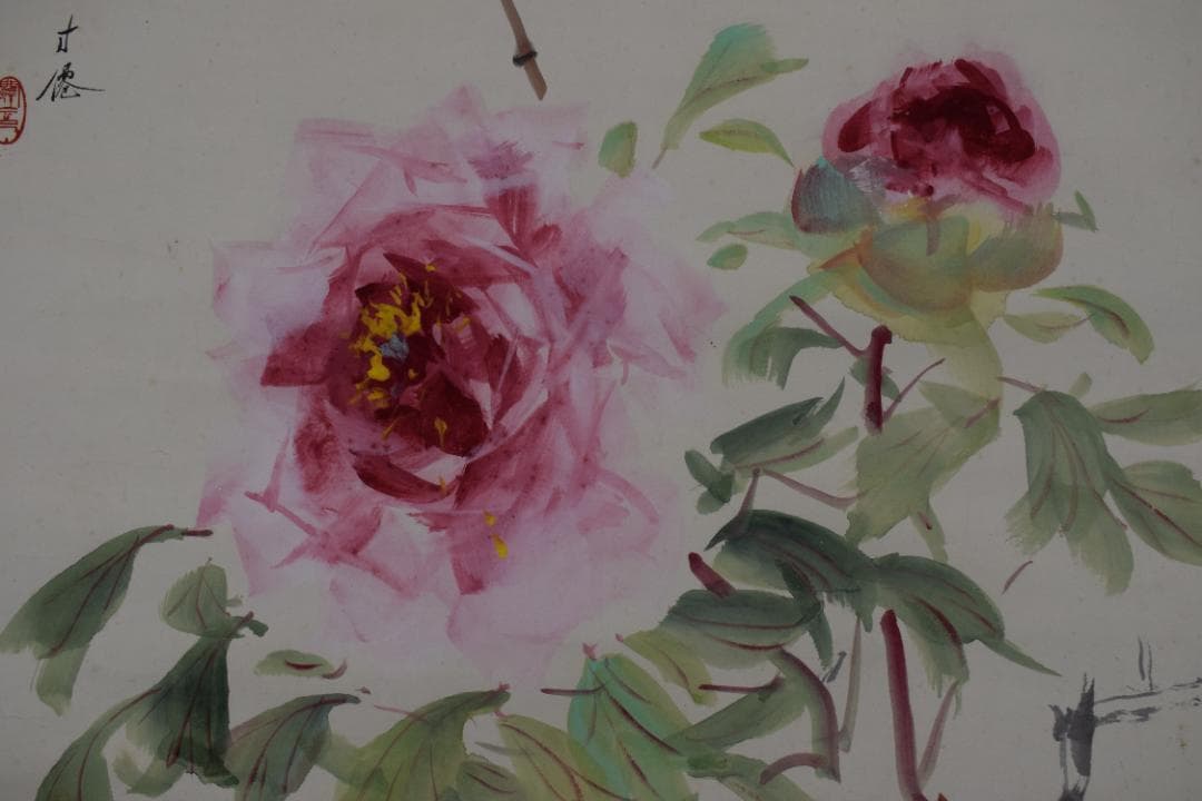 【真作】東原方僊/牡丹図/横物/掛軸☆宝船☆Z-573