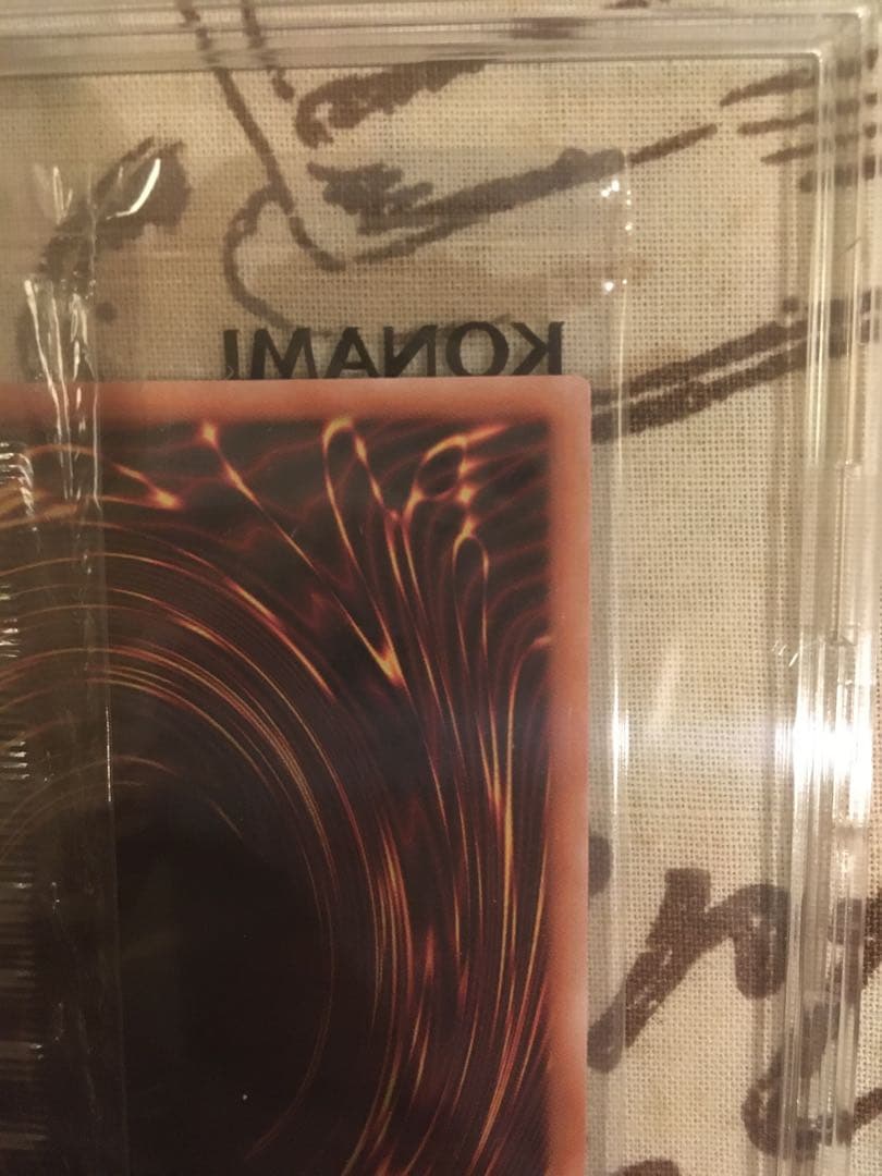 暗黒騎士ガイア　25thシークレットレア