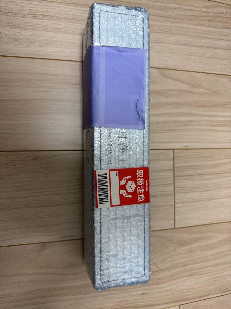 スマートバスマット本体＋新品バスマット（グレー） 体組成計モデル 2024年