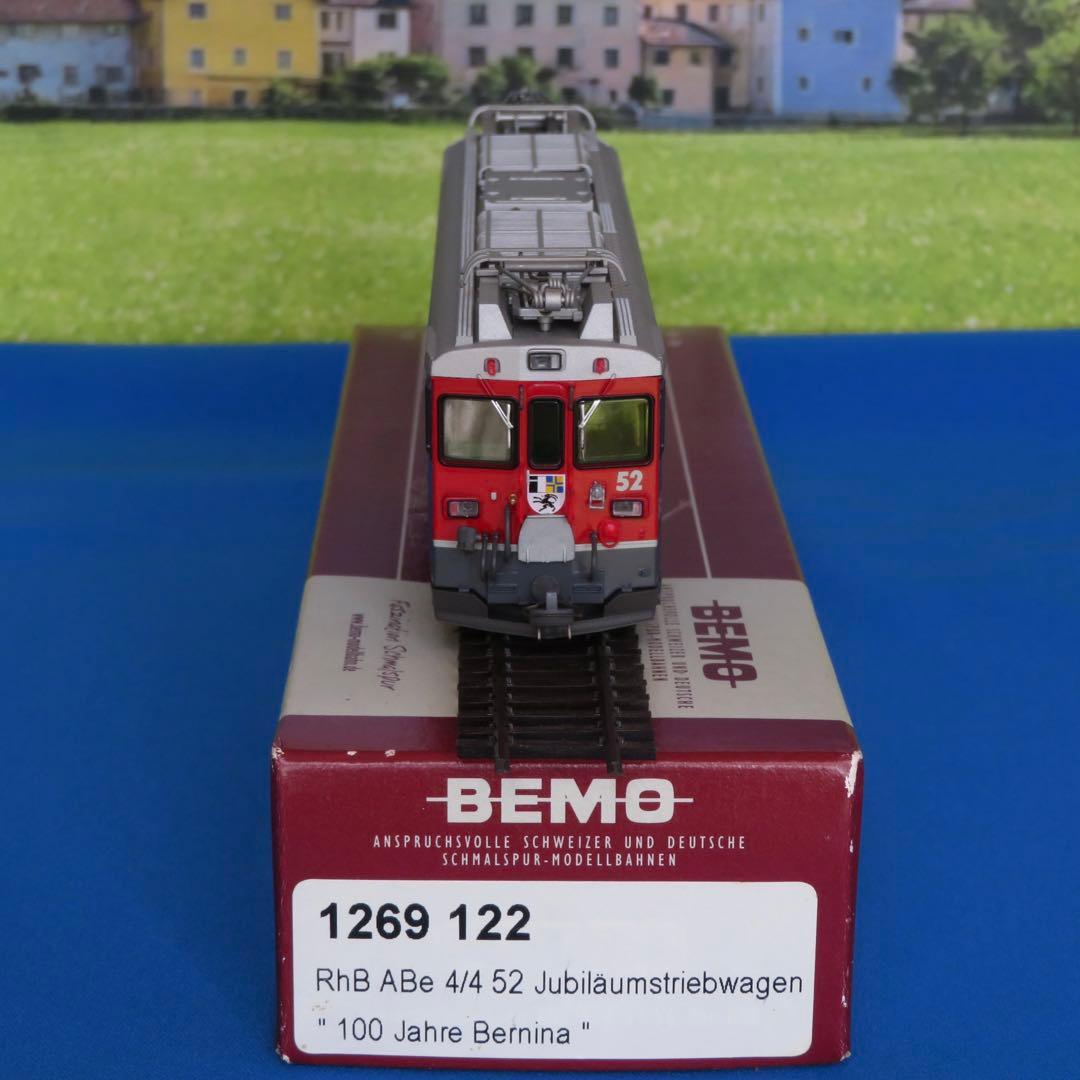 レーティッシュ鉄道ABe4/4型電気機関車ベルニナ線100年記念塗装