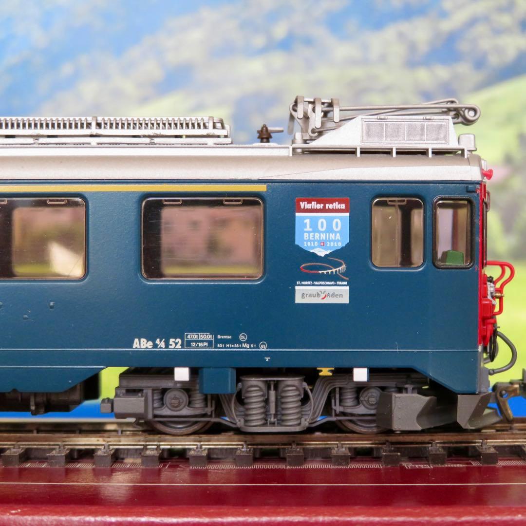 レーティッシュ鉄道ABe4/4型電気機関車ベルニナ線100年記念塗装