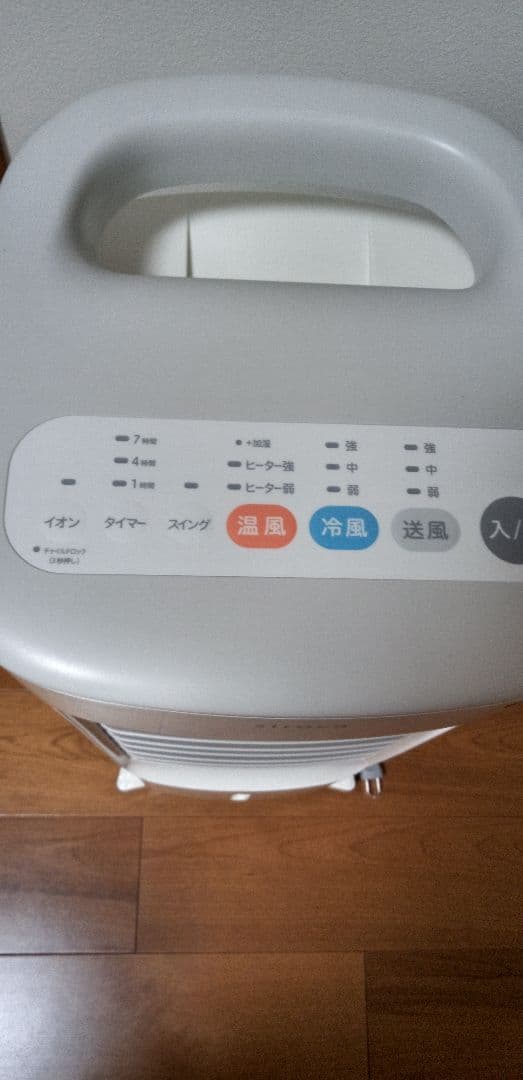 新品・未使用 siroca 加湿つき温冷風扇 シロカのなごみSH-C252