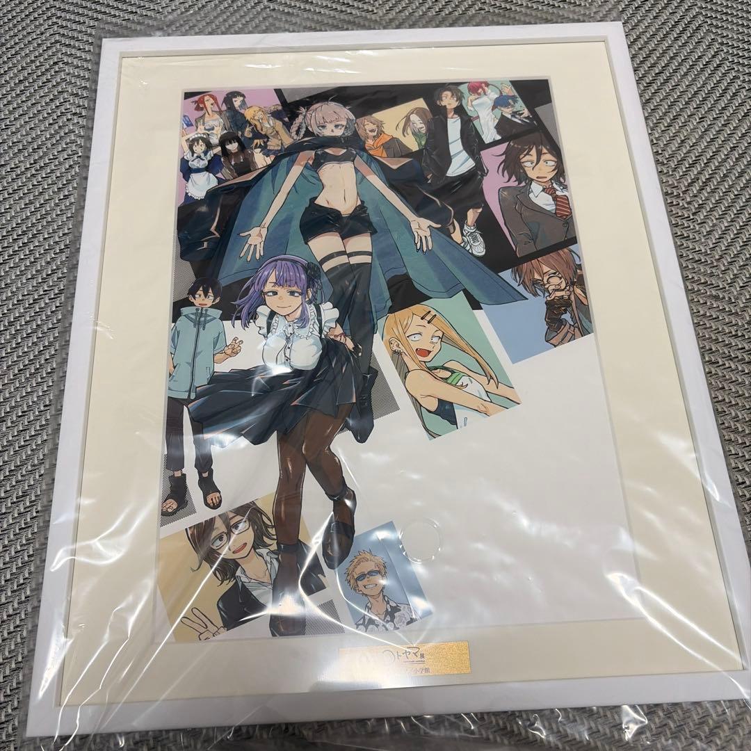 コトヤマ展 複製原画 よふかしのうた だがしかし