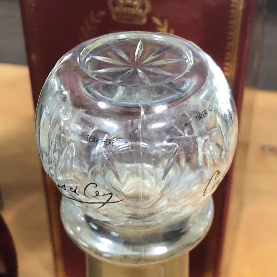 I*i様 1000円スタート 未開栓 カミュXOロングネック ナポレオンデキャン