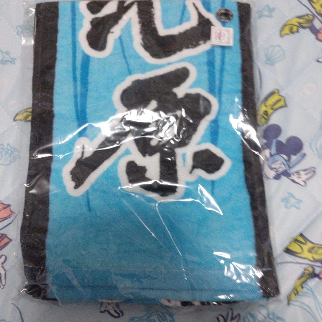 北原里英　聖誕Tシャツ2012　サイズFree　＆北原里英タオルセット　激レア!