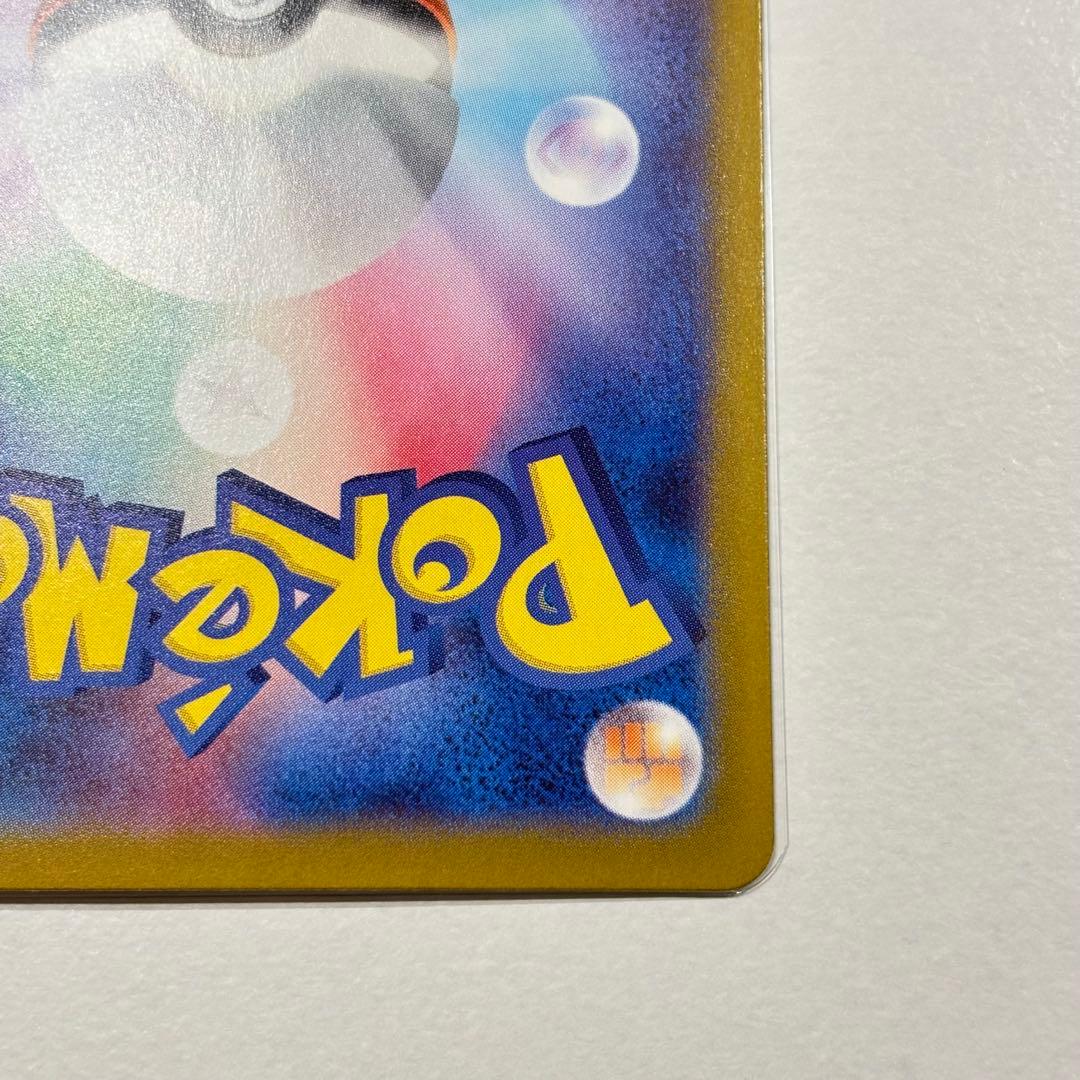 ルギアV SA SR v sa 美品