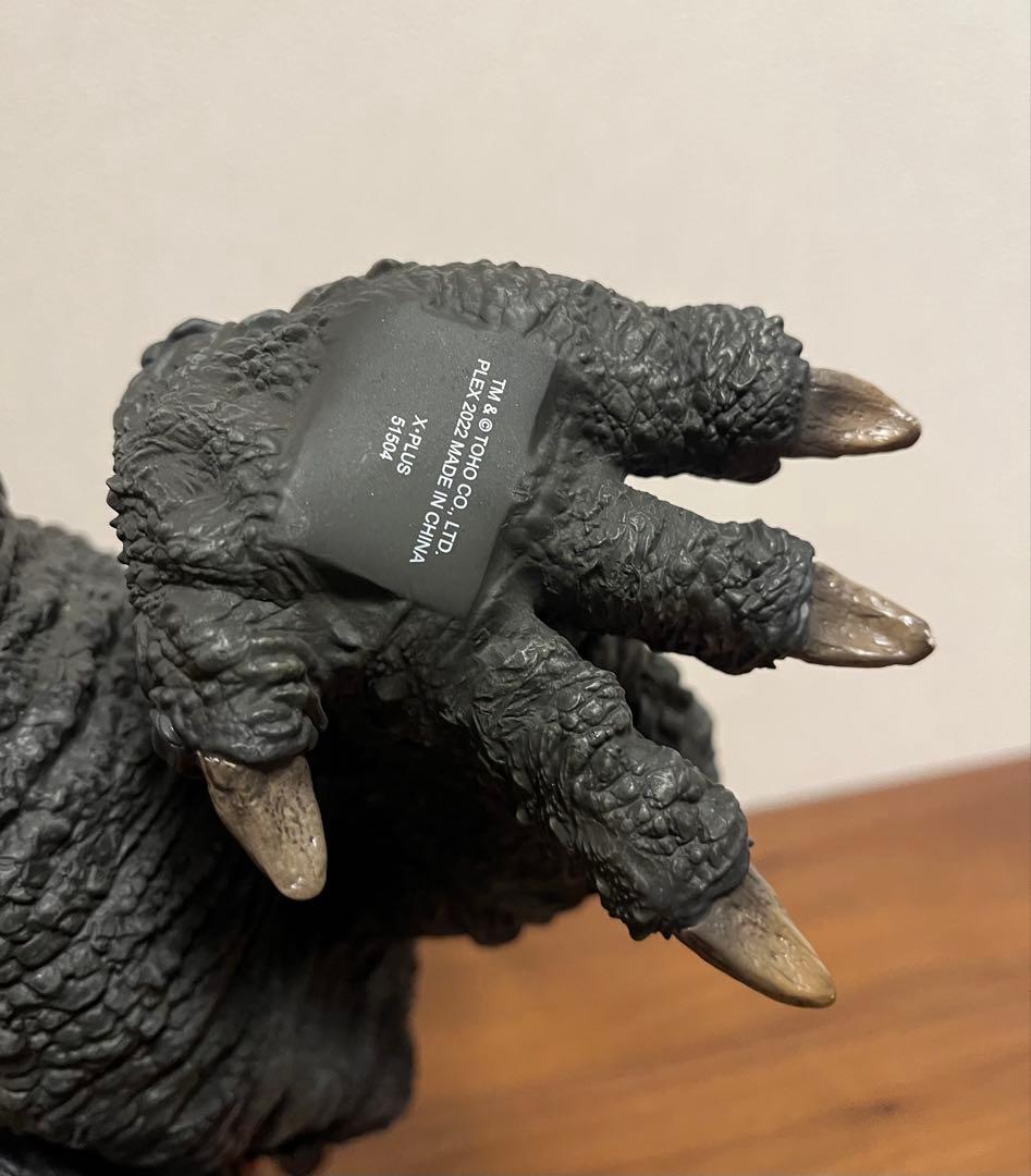 東宝30cmシリーズ ゴジラ・ザ・ライド ゴジラ・ストア限定版
