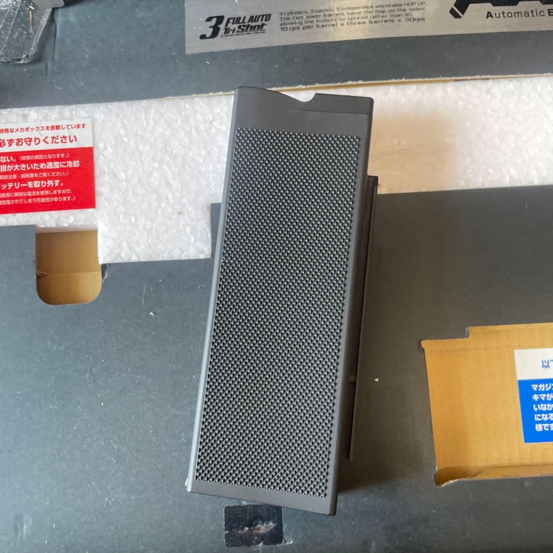 東京マルイ　電動ショットガン AA-12