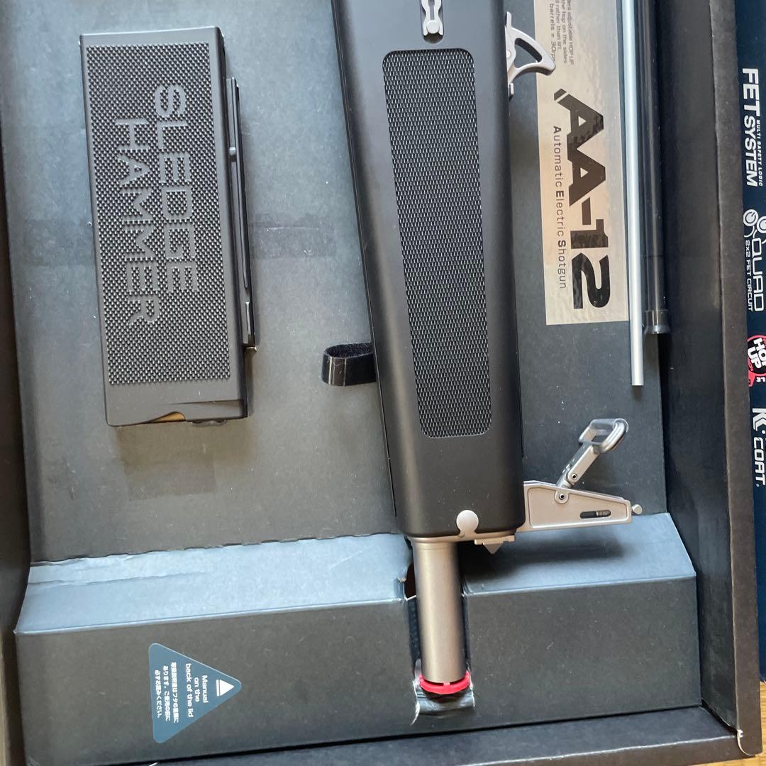 東京マルイ　電動ショットガン AA-12