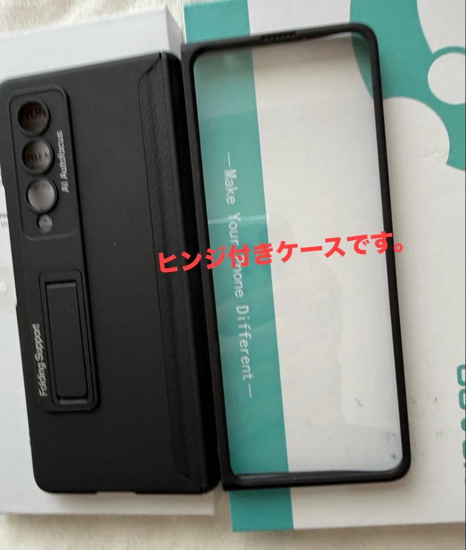 SAMSUNG Galaxy Z Fold4 5G 256GB ブラック中古