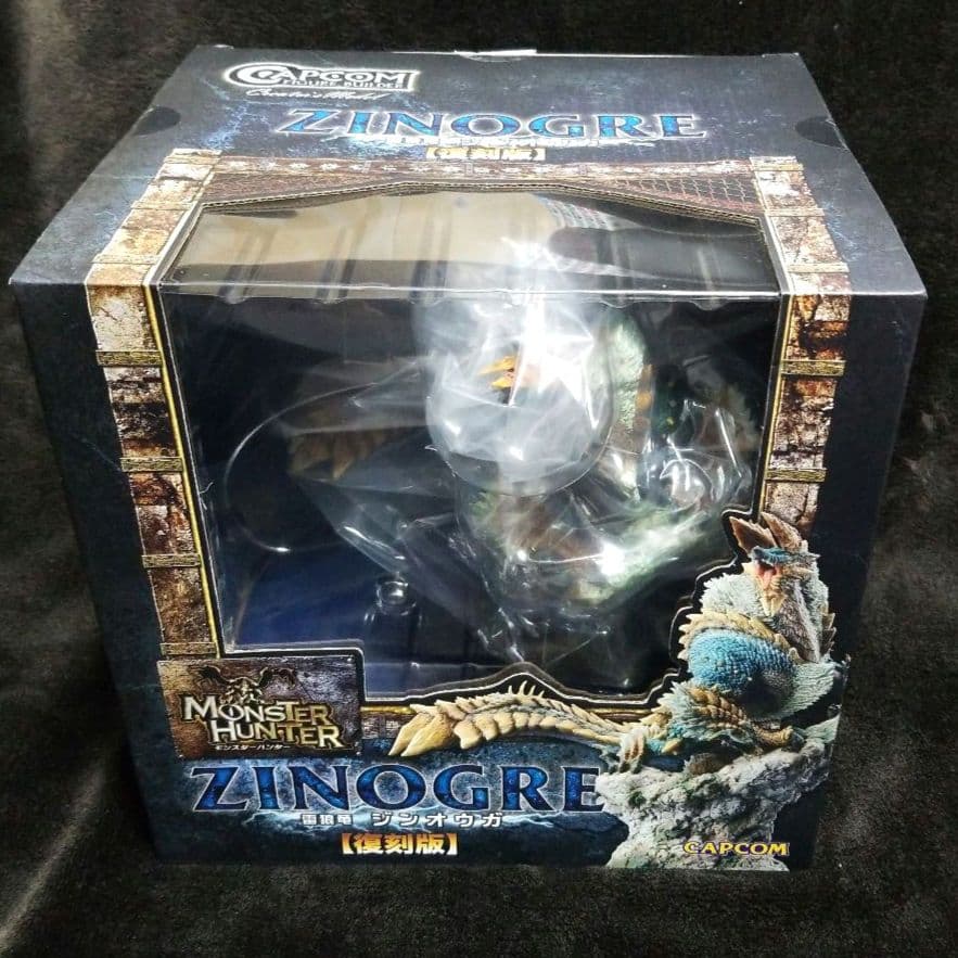 モンハン　クリエイターズモデル　ジンオウガ　復刻版