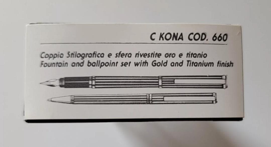 【極稀少品】AURORA コナ 14K 万年筆 + ボールペン ジウジアーロ 灰