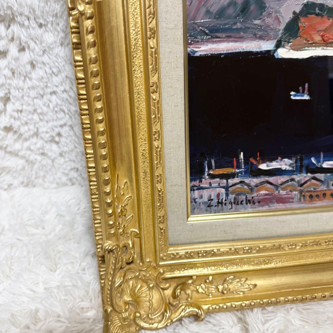 【希少】油絵　桜島　金縁　真作　油彩画　風景画　インテリア　油絵八号