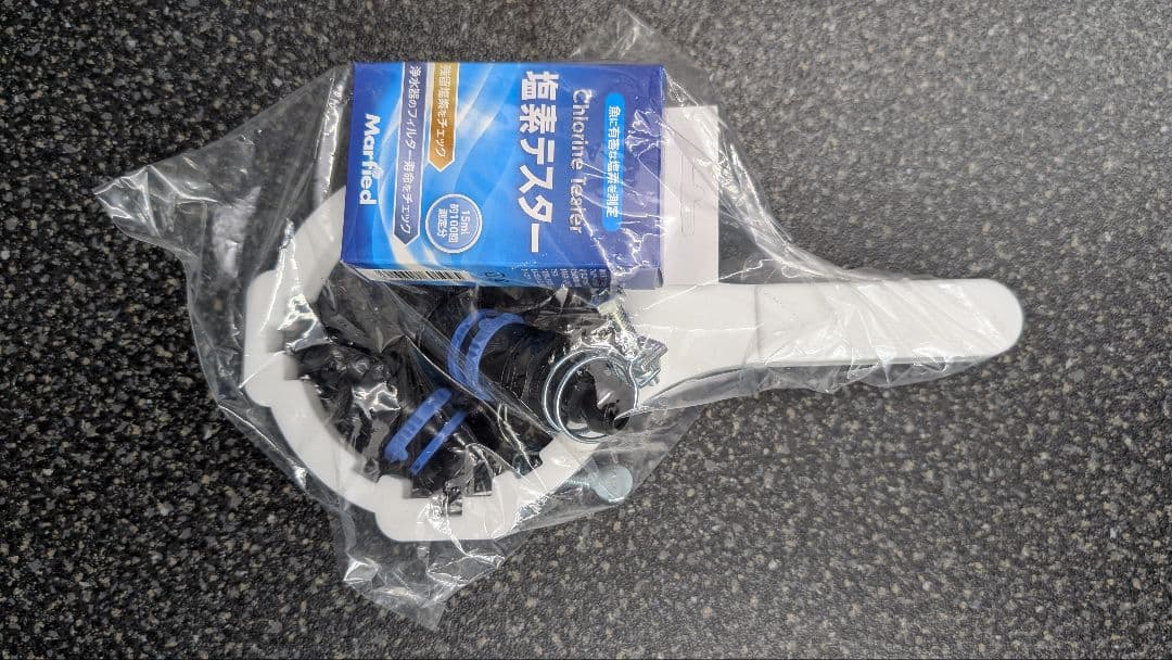 Marifed マフィード　スタンダードネオ 水槽用フィルター