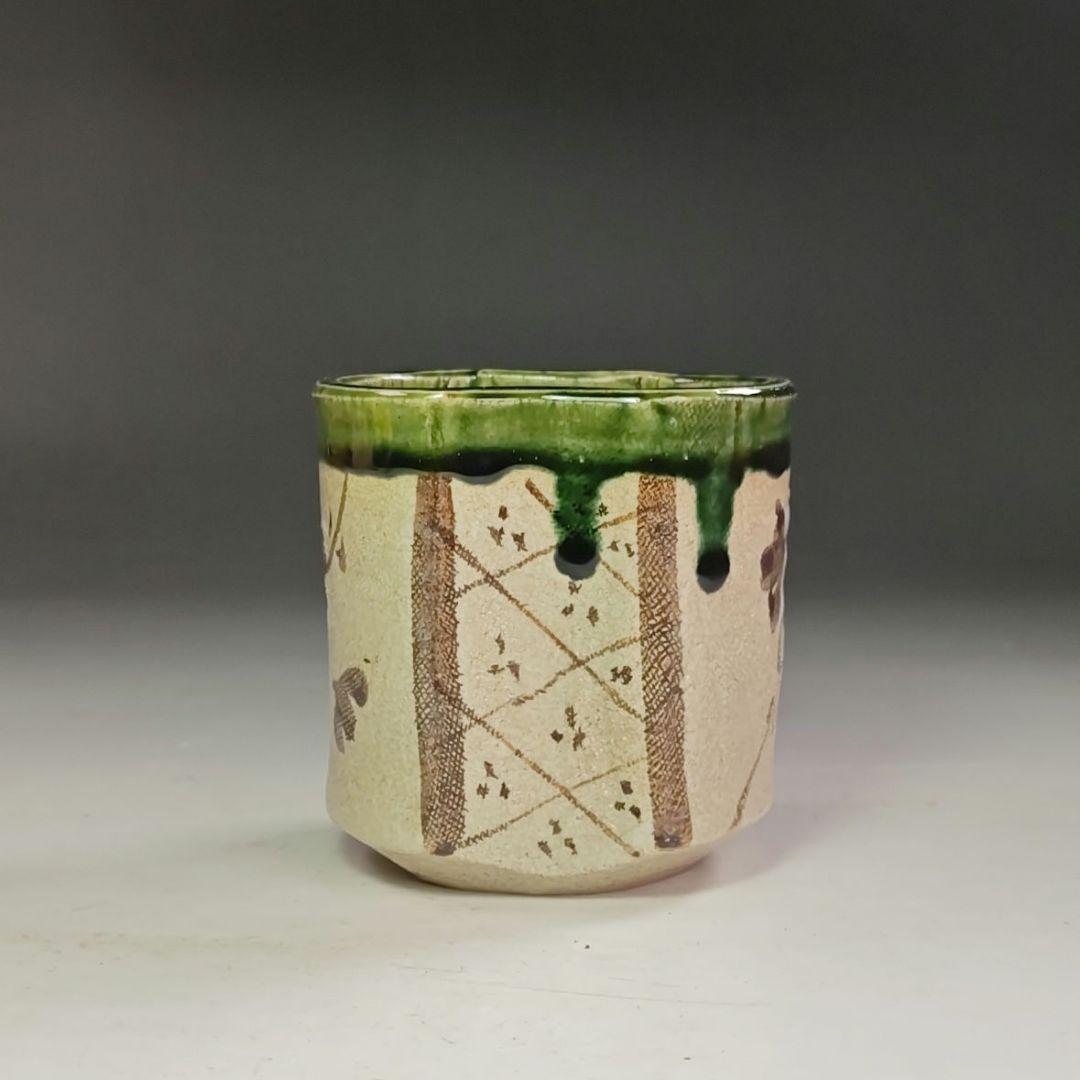 ウ251 火入『鐵山』『織部　分銅　火入　共箱』茶道具