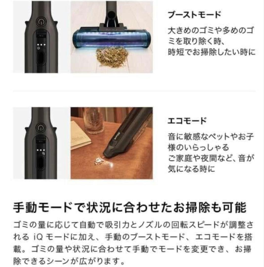 shark スティッククリーナー CS851J-BR(アッシュブラウン) 未使用