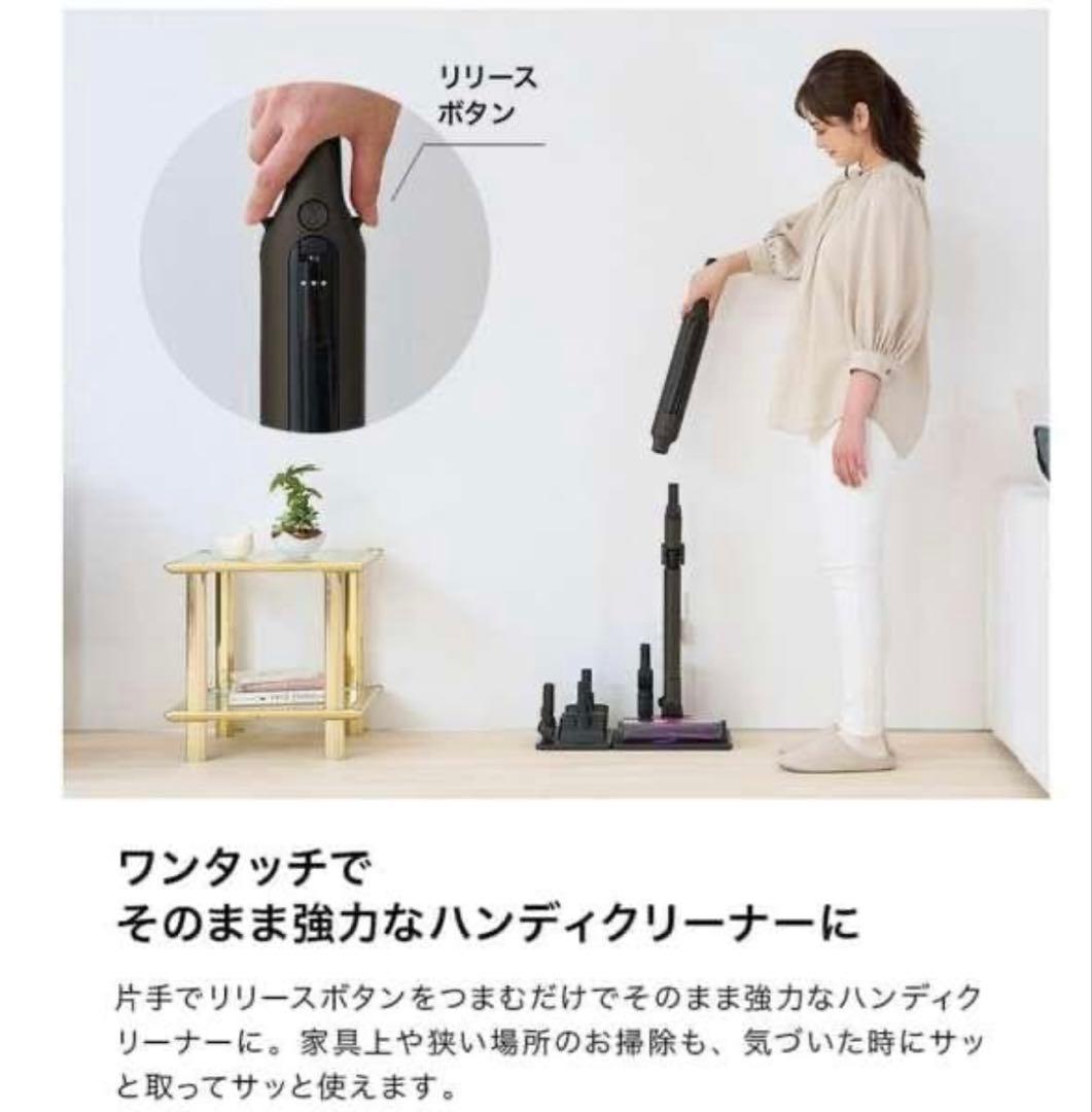 shark スティッククリーナー CS851J-BR(アッシュブラウン) 未使用