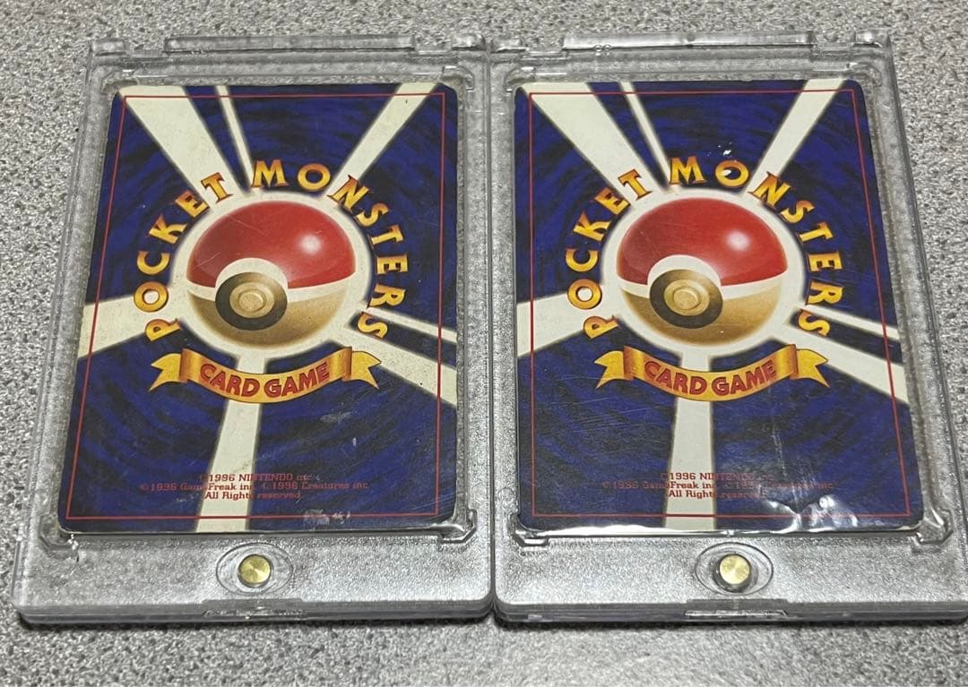 かえんリザードンLV76　フシギバナLV67 旧裏　全面微ホロ　2枚セット