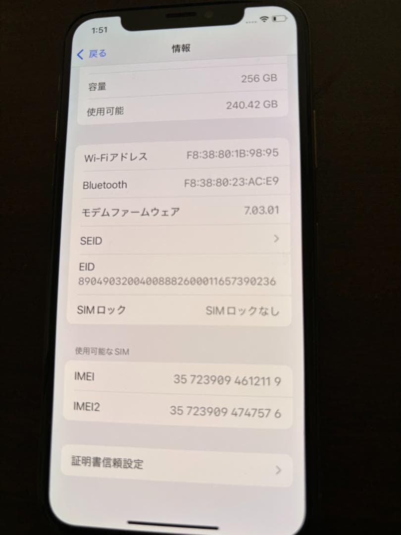 【ジャンク品】Apple iPhone X ゴールド　本体