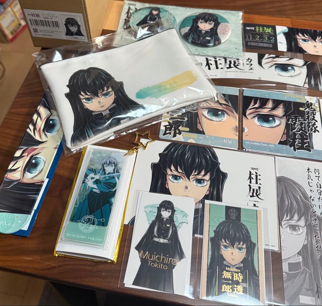 鬼滅の刃　柱展　時透無一郎　セット