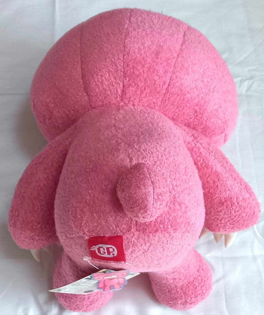 ビッグサイズ　XL座グル～ミ～ CGP-032 ぬいぐるみ