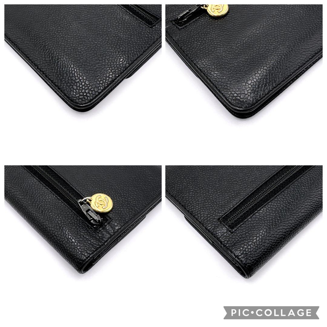 【美品】CHANEL シャネル ココマーク キャビアスキン 折り財布 ゴールド
