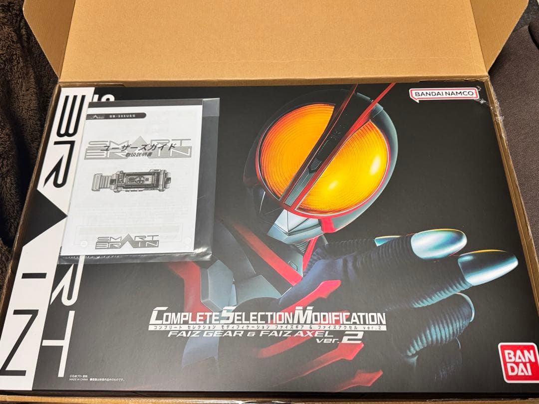 j*h様 ファイズギアver2