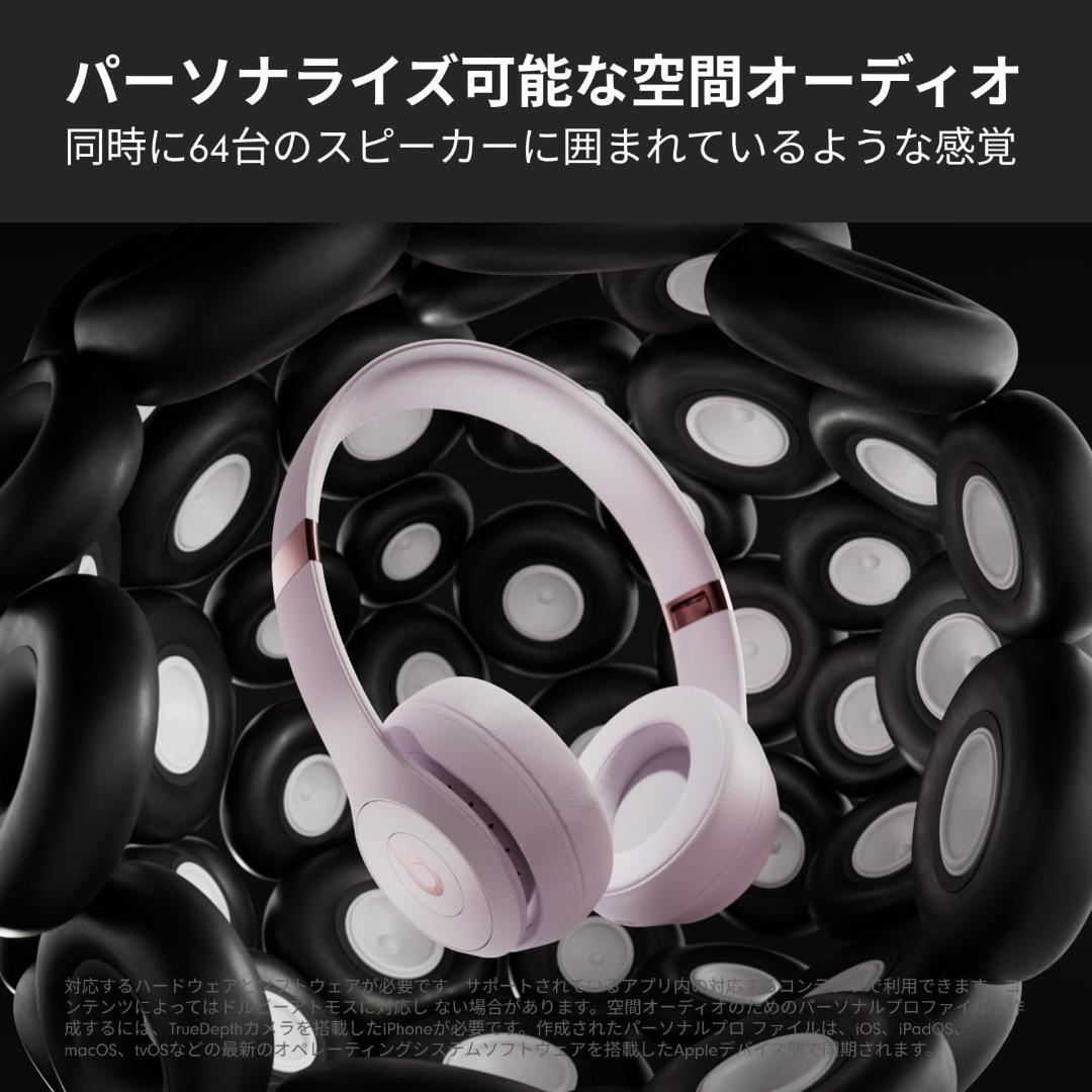 新品 Beats Solo 4 ピンク Bluetoothヘッドホン 保証