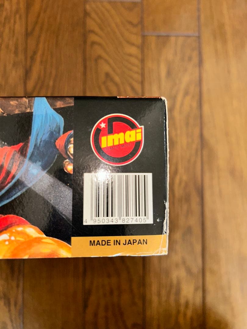 黄金バット特大プラモデル　全高260mm 新品未開封