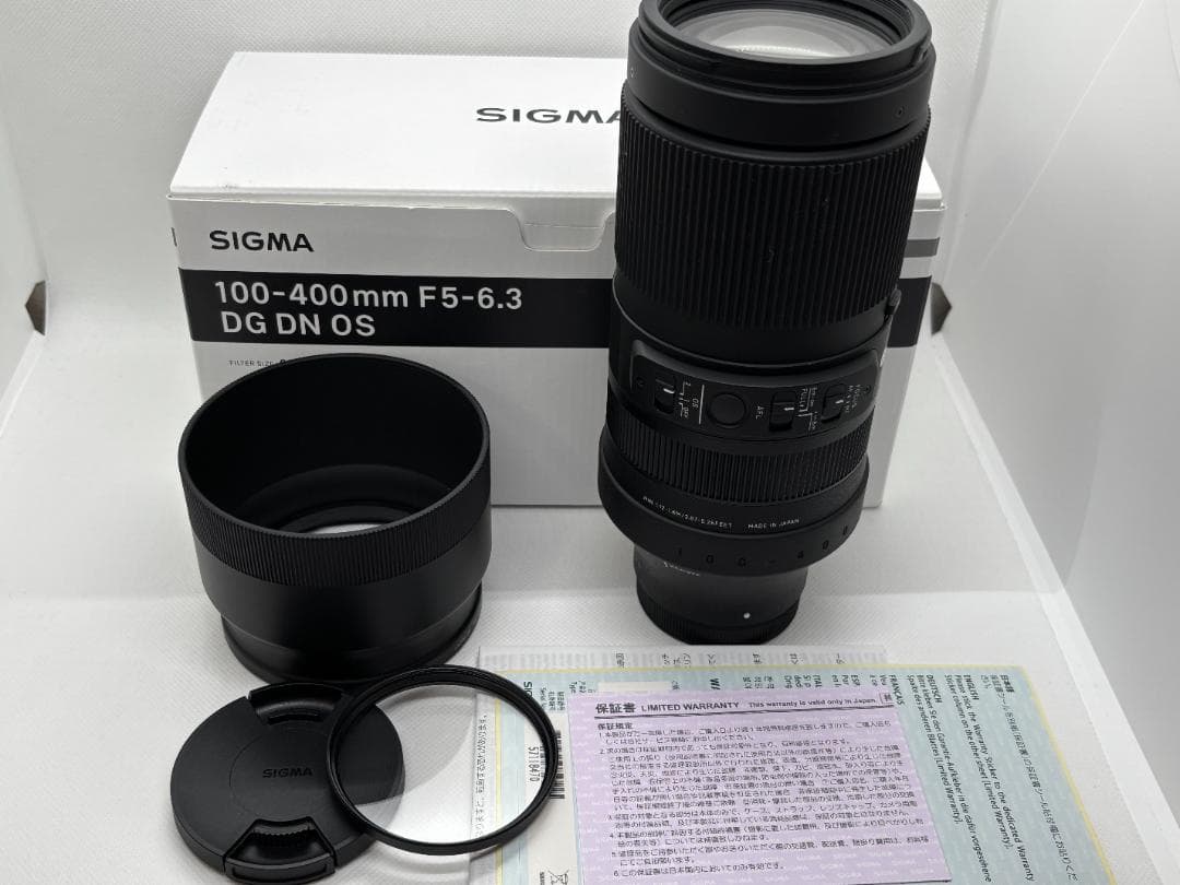 【極美品】SIGMA シグマ 望遠ズームレンズ 100-400mm f5-6.3