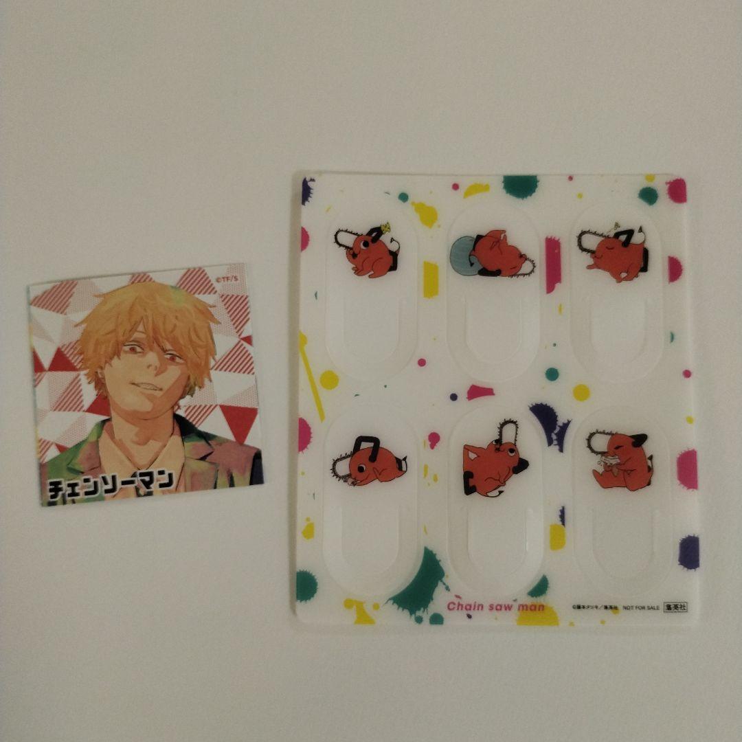 チェーンソーマン　1～22巻　漫画　全巻セット　映画化