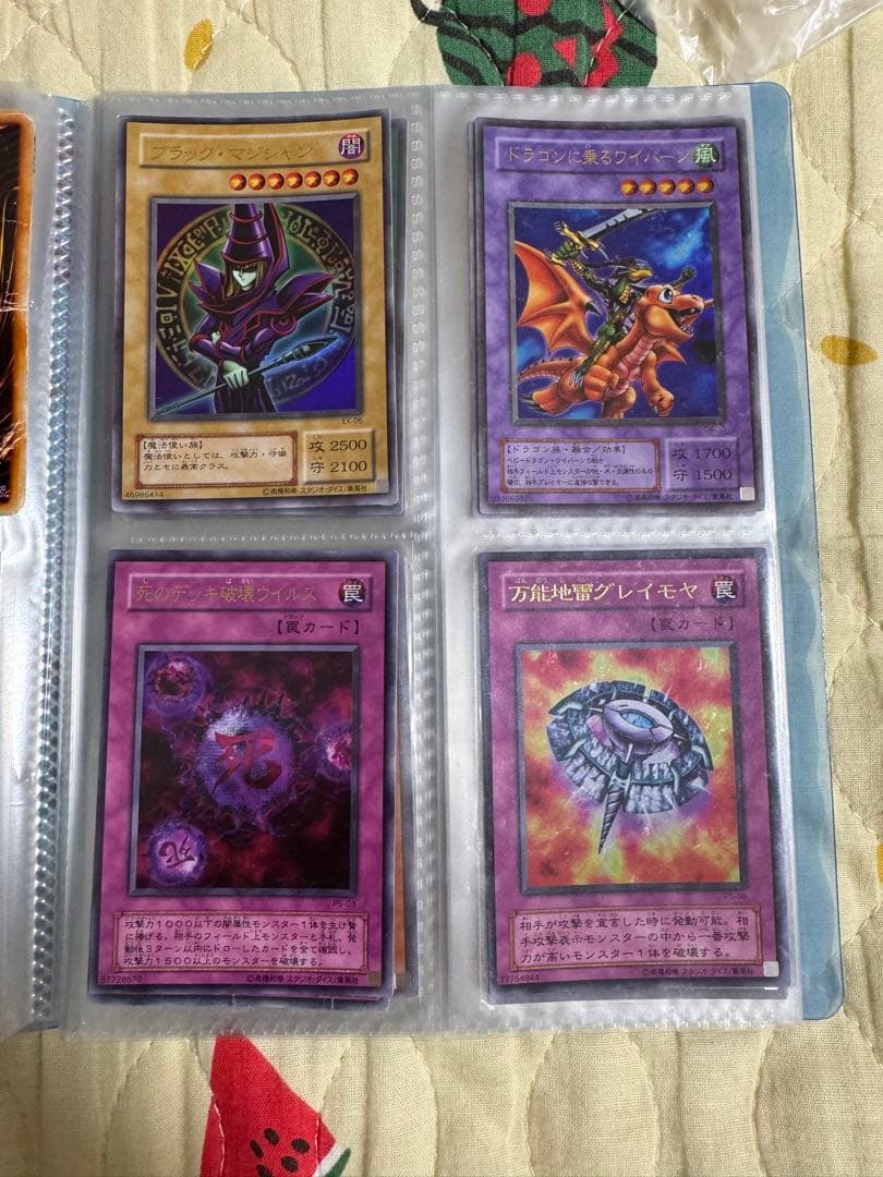 初期〜2002頃　遊戯王カード