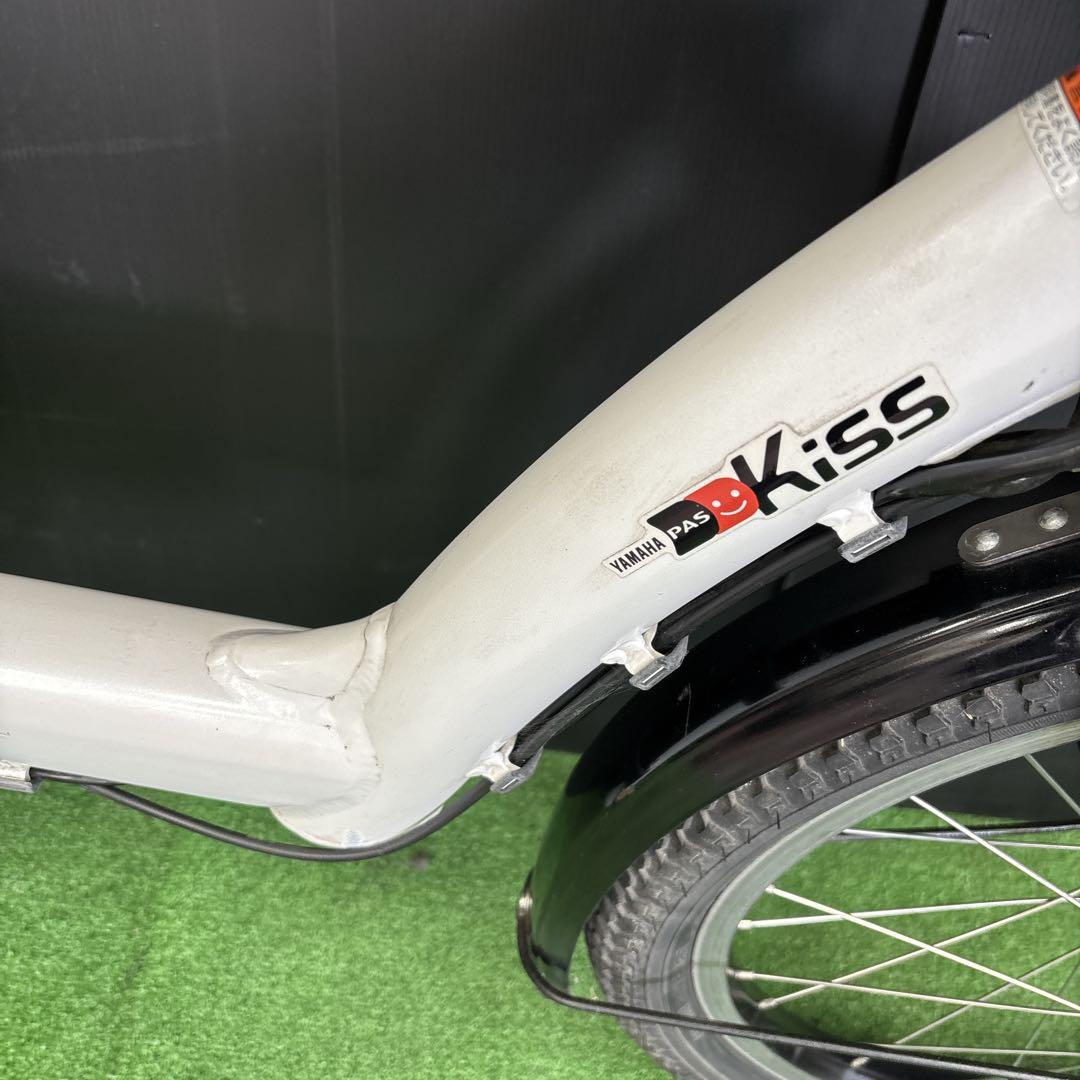 電動自転車 YAMAHA PAS kiss ホワイト 3人乗り対応　75