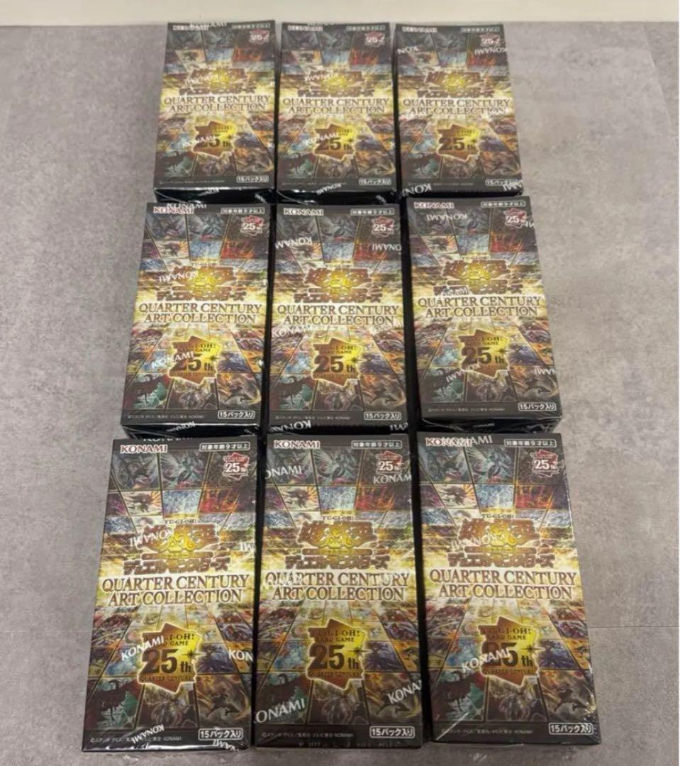遊戯王　アートコレクション　未開封　9box アーコレ