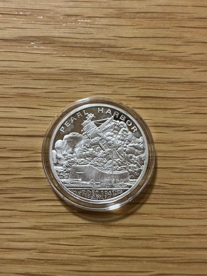 PEARL HARBOR 銀貨　65th anniversary 2006