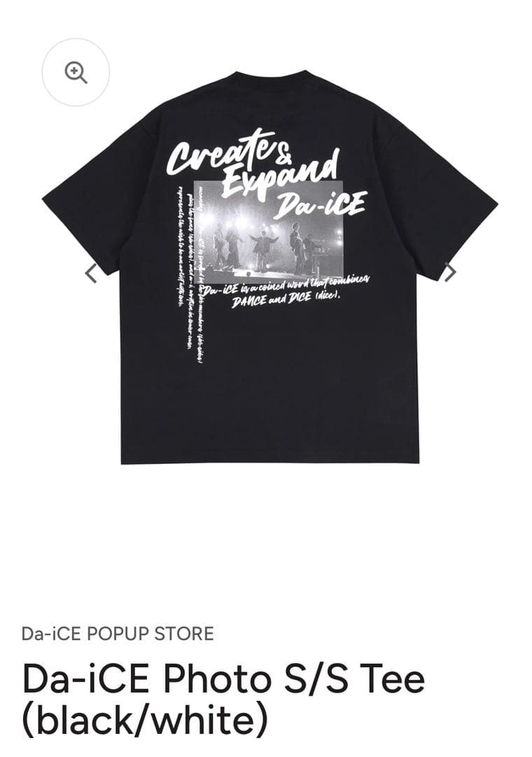 Da-iCE FJ コラボ　ポップアップ　Tシャツ　M