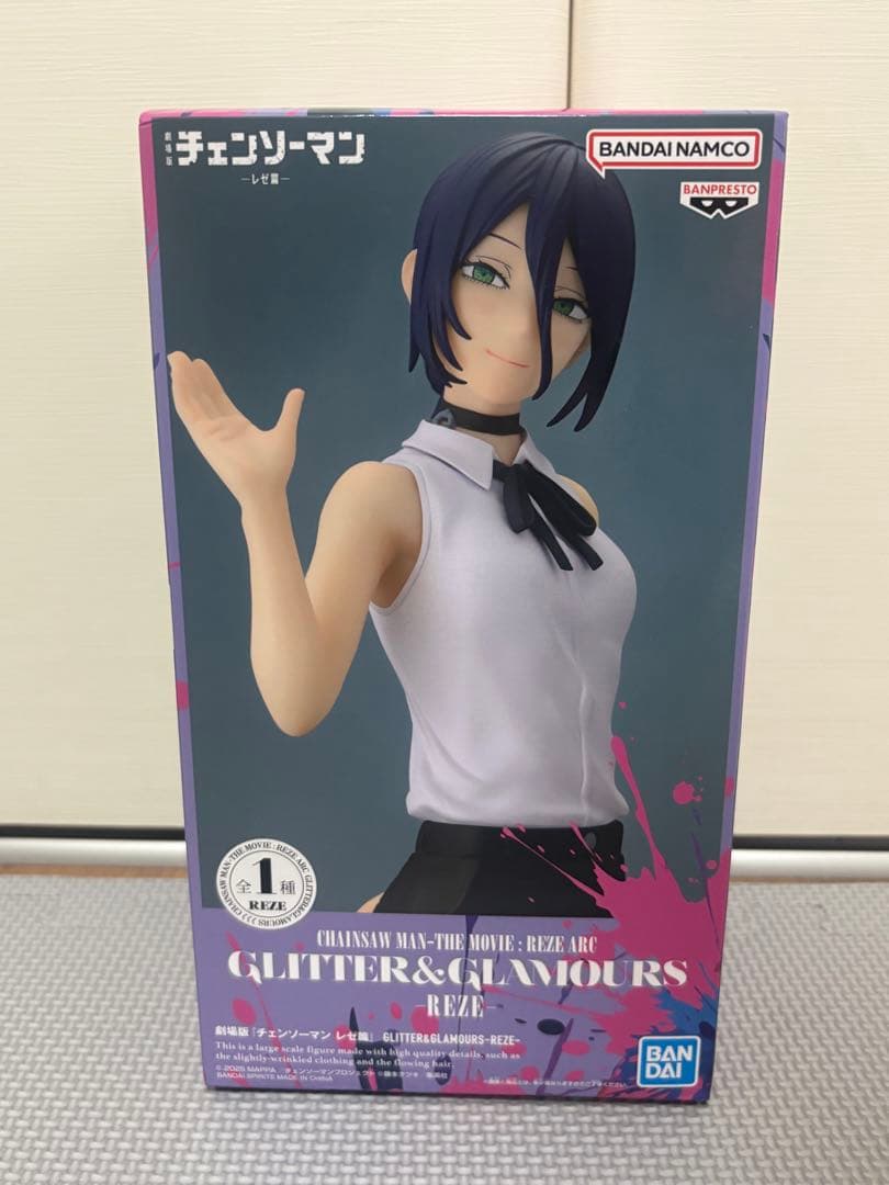 チェンソーマン レゼ篇 レゼ & ボム フィギュア 2種