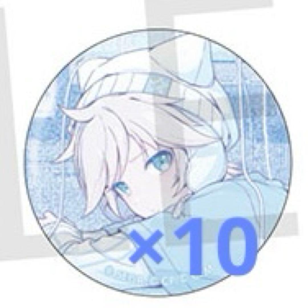 プロセカ 鏡音レン 46A 10点セット