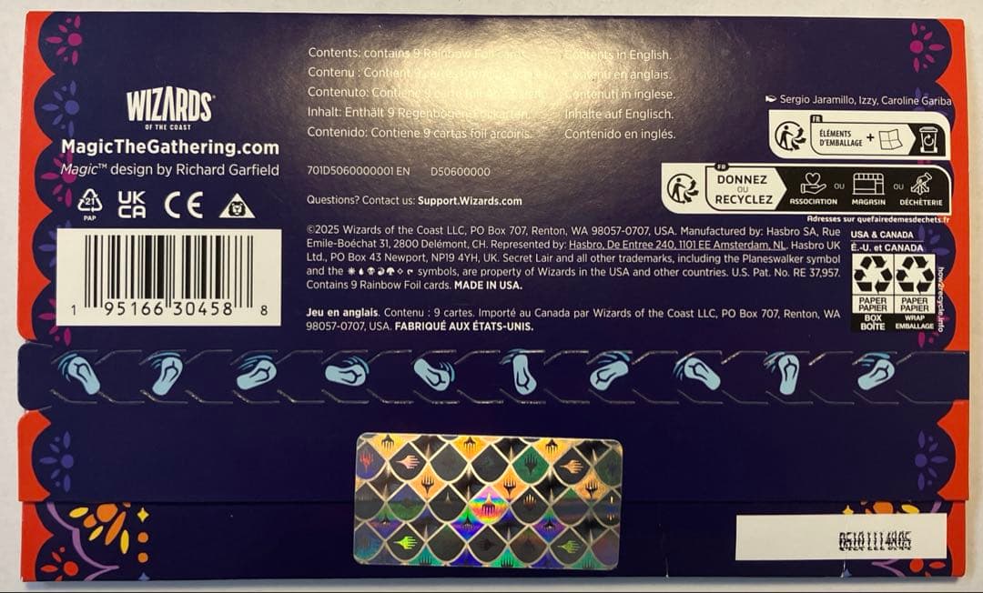 Nuestra Magia foil 未開封 英語