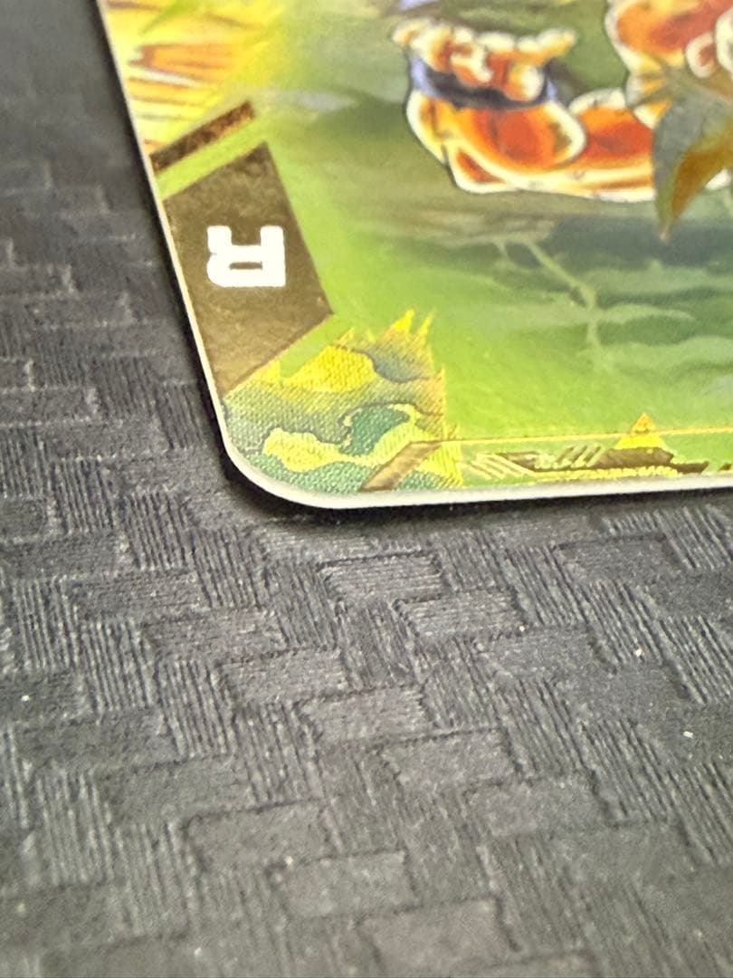 ドラゴンボールスーパーダイバーズ　SDV3-011 孫悟空　GDR パラレル