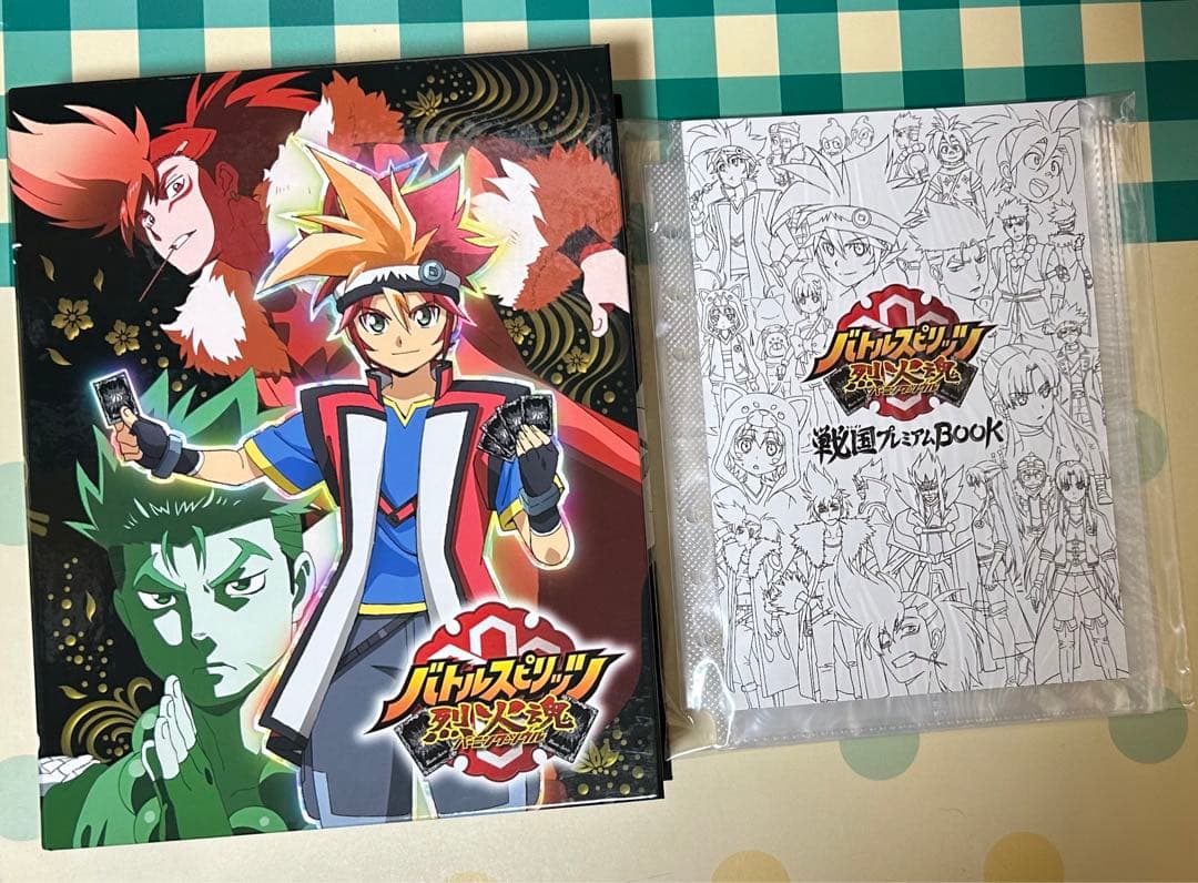 【匿名】バトルスピリッツ 戦国プレミアムBOX