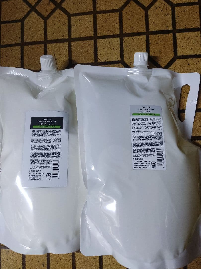 ジャスミンリリーベル徳用セット