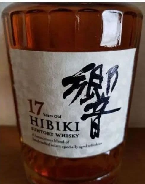 新品未開封　響17年　1本