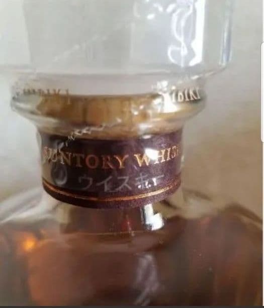 新品未開封　響17年　1本