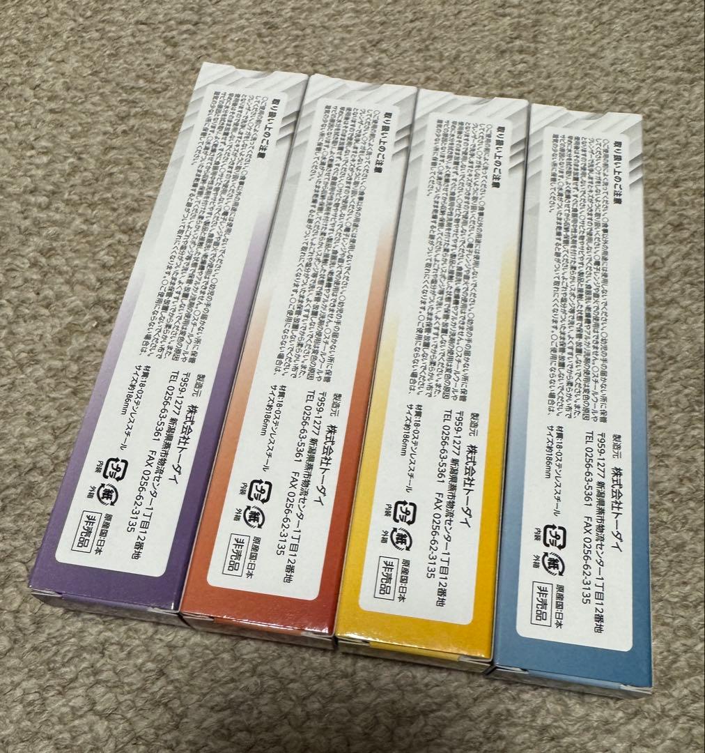 ココイチ　ウルトラマンスプーン　4本コンプリートセット！